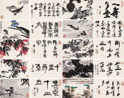 韩天衡 书画合装 手卷